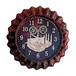 FC Design - 14"H Brown Wooden Texture Ornate Islamic Themed Wall Clock - Multicolor