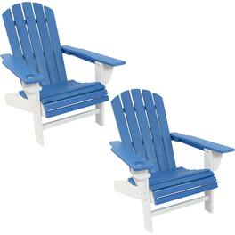 Sunnydaze - HDPE Adirondack Chair with Drink Holder - Set of 2 - Blue and White