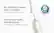 Fits all Philips Sonicare click-on handles
Easy replacement & cleaning
Care for your teeth.
And the planet.
Paper-based, recyclable packaging
70% BIO-BASED PLASTIC
ALLOCATED ISCC HEAD CERTIFIED ON TO OF BRUSH BASIS PLASTIC MASS BALANCE
PHILIPS sonicare