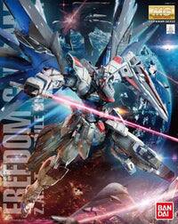 MG Freedom Gundam

BANDAI