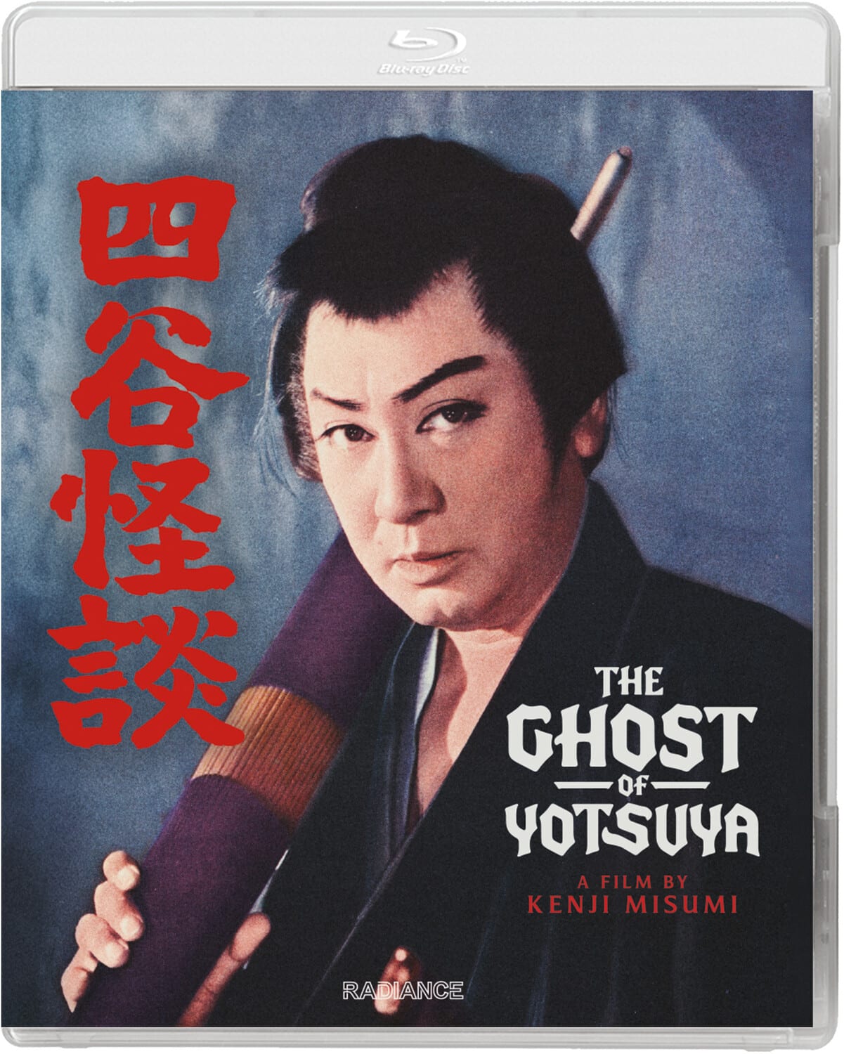 The Ghost of Yotsuya  - BLU-RAY