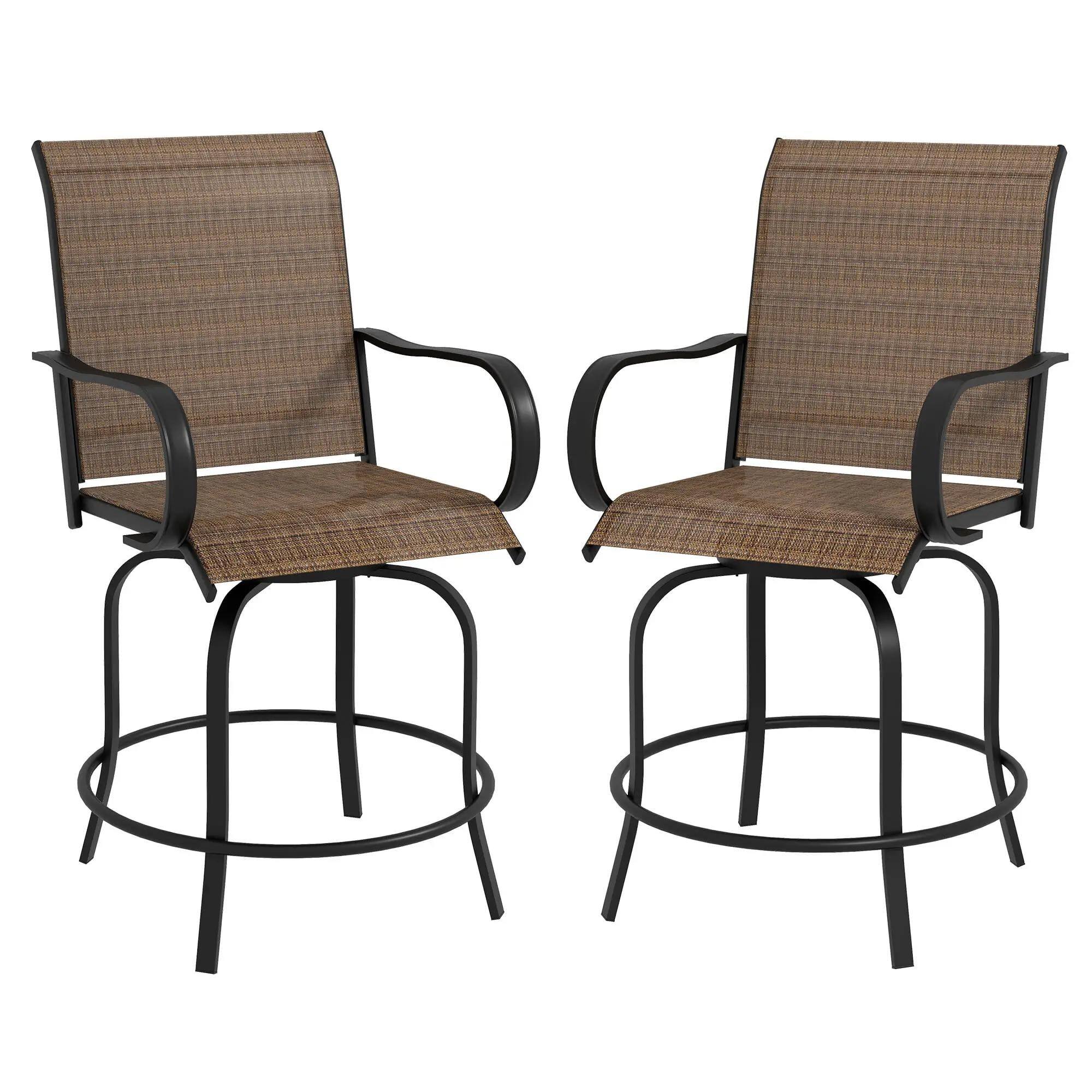 Angle. Resenkos - Resenkos Outdoor Bar Stools Set, 360° Swivel Bar Height Chairs, Steel, Mesh Fabric, Brown - Brown.