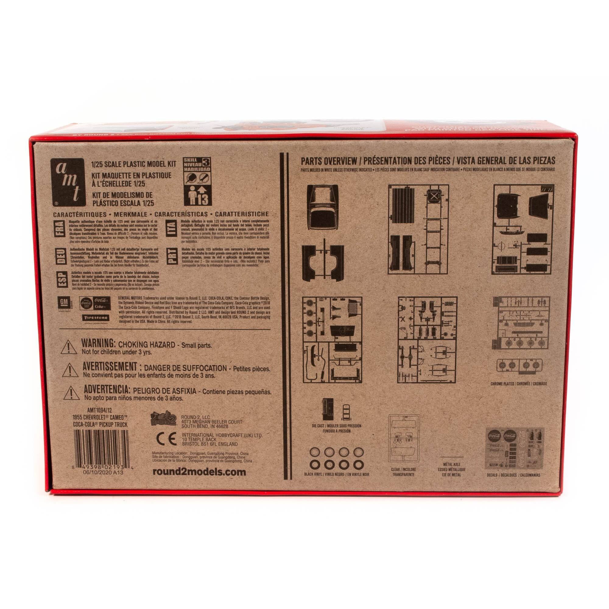 The image features a box containing a 1/25 scale plastic model kit. The box is red and has a white label with a barcode. The label also contains information about the product, including the scale, the manufacturer, and the model name. The box is designed to be opened and used to assemble the model. The product is intended for adults and is not suitable for children under the age of 3. The box is made of cardboard and has a clear window, allowing the user to see the contents inside. The model itself is a pickup truck, and the box is designed to protect the model during transportation and storage.