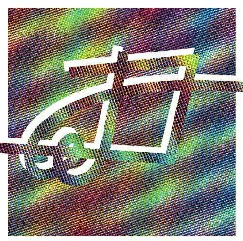 Dungeonesse - Dungeonesse   - COMPACT DISCS [CD]