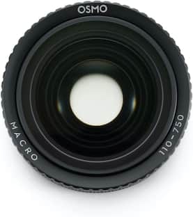 Sigma 18 50mm F2.8 DC DN Contemporary Sony E Mount Lens Black Sigma 18 50mm F2.8 DC DN Contemporary Sony E Mount Lens Black