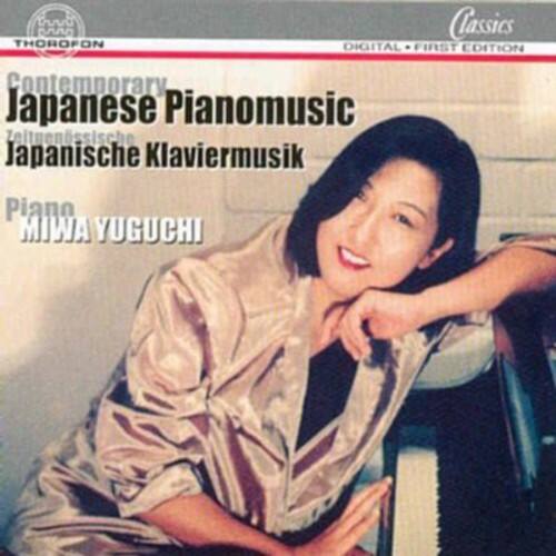 Various Artists - Contemporary Japenese Piano Music / Various   - COMPACT DISCS [CD] price history on PriceWatchPro