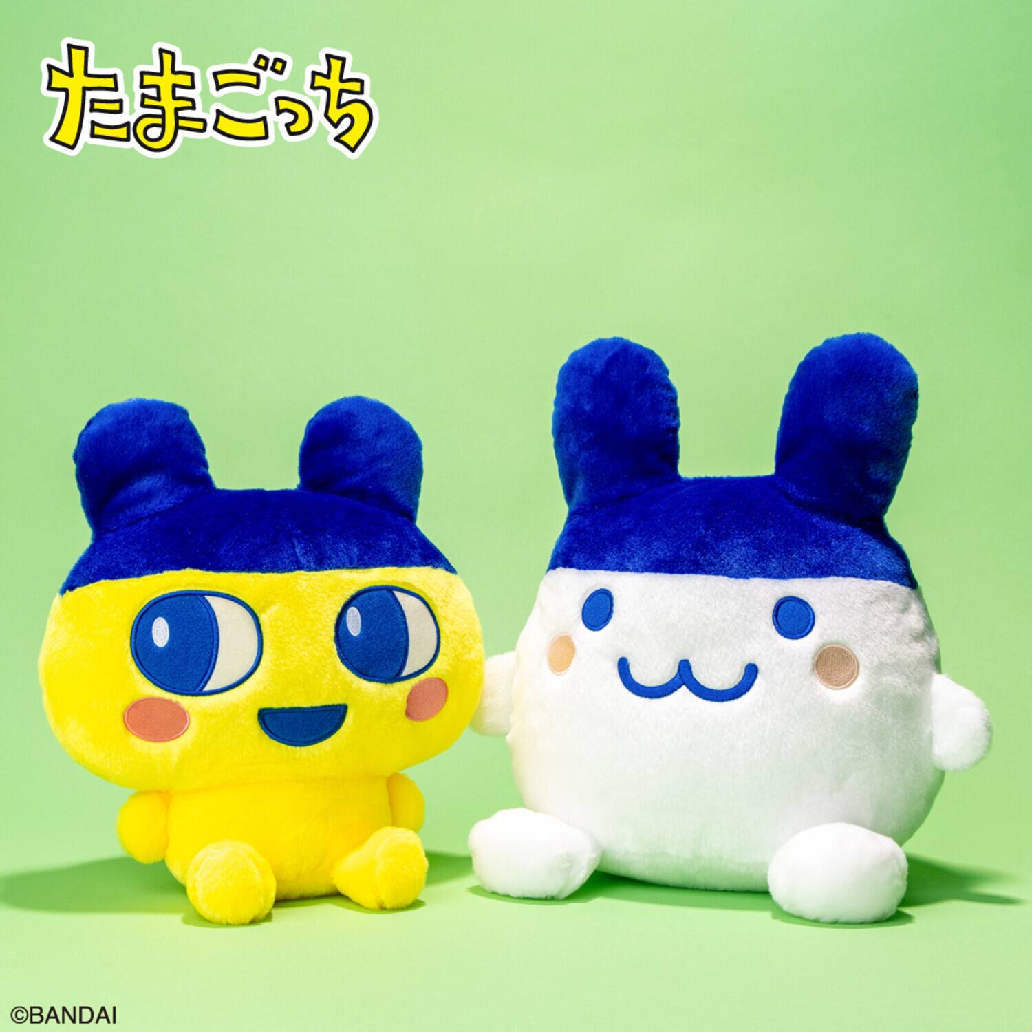 Alt View 3. Bandai - Bandai Tamagotchi Nui Puri Nui Mimitchi 11in Plush   - COLLECTIBLES - Multicolor.