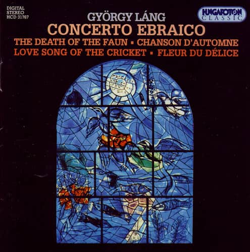 Leila R sonyi - Concerto Ebraico / Piano Pieces  - COMPACT DISCS