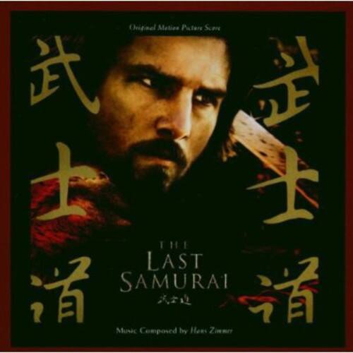 Various Artists - Last Samurai (Score) (Original Soundtrack)   - COMPACT DISCS [CD]