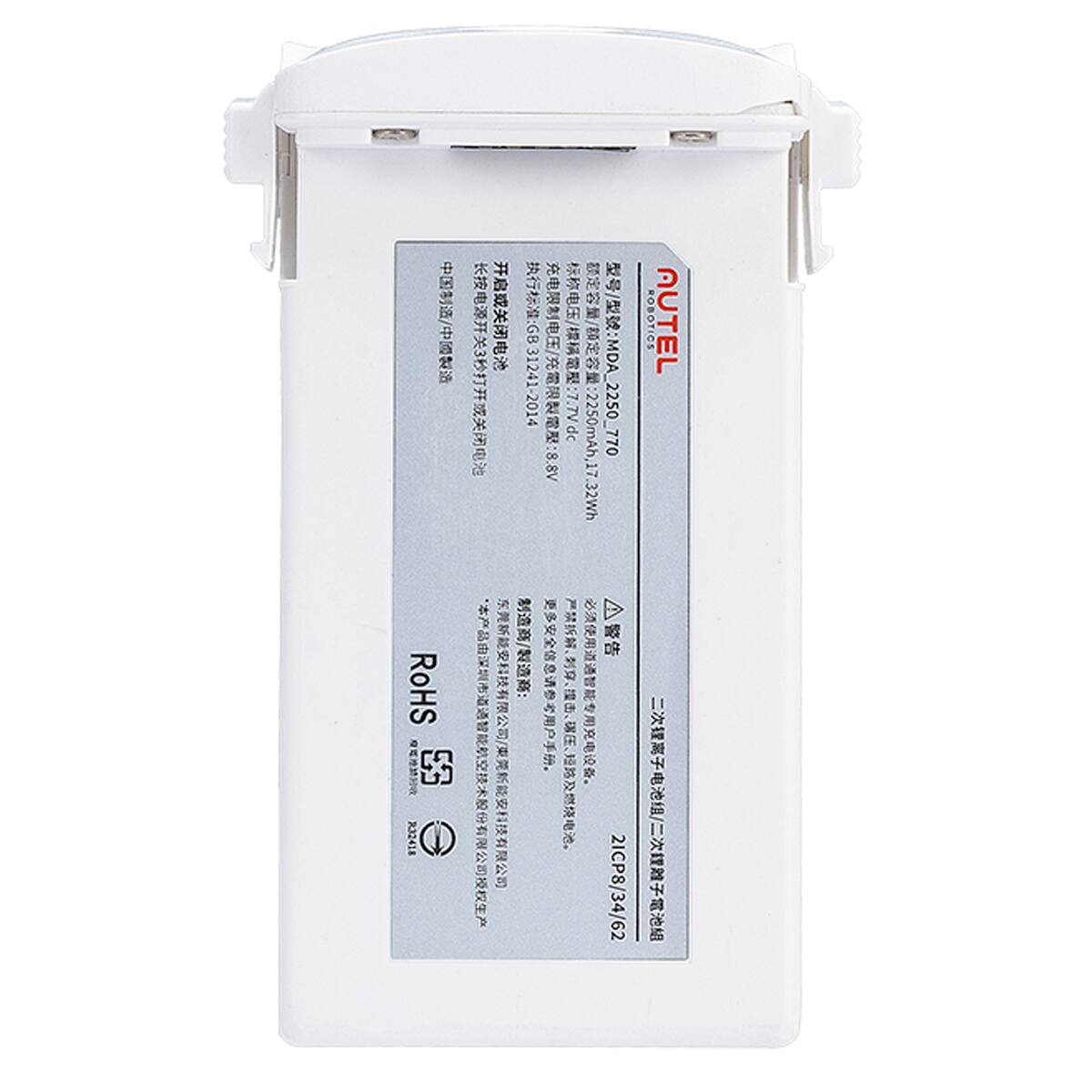RoHS QUESSIN $ R32418  
3  
GB31241-2014  
8.8V  
7.7Vdc  
2250mAh, 17.32Wh  
2250 770  
MDA_2250 2ICP8/34/62  
ROBOTICS AUTEL