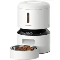 PETLIBRO - Granary Stainless Steel 3L Automatic Dog and Cat Feeder with Voice Recorder - White - Front_Zoom