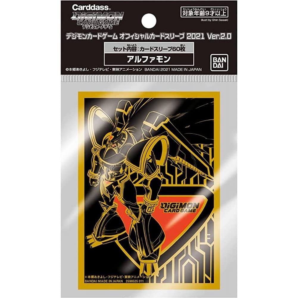 Cardass  
DIGIMON CARDGAME  
デジモンカードゲーム  
2021 Ver.2.0  
60枚  
BANDAI 2021 MADE IN JAPAN  
BANDAI MADE IN JAPAN 2598525 011  
Illustrated by Shin Sasaki  
対象年齢9才以上  
セット内容: カード60枚  
アルファモン
