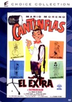 El Extra [1962] - Front_Zoom