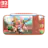 Mario Cart Shell Colours Turtle Beach PlayTrek™ Travel Case – Nintendo Switch™ 2 Mario Kart ...