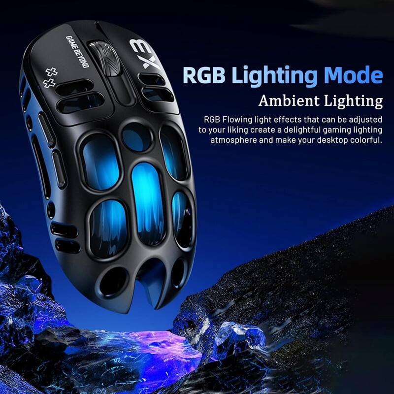 GAME BE BEYOND

RGB Lighting Mode  
Ambient Lighting

RGB Flowing light effects that can be adjusted to your liking create a delightful gaming lighting atmosphere and make your desktop colorful.