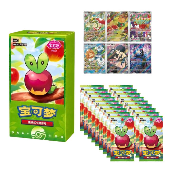 Chinese Pokémon TCG: Gem Pack Volume 6 Simplified Booster Box