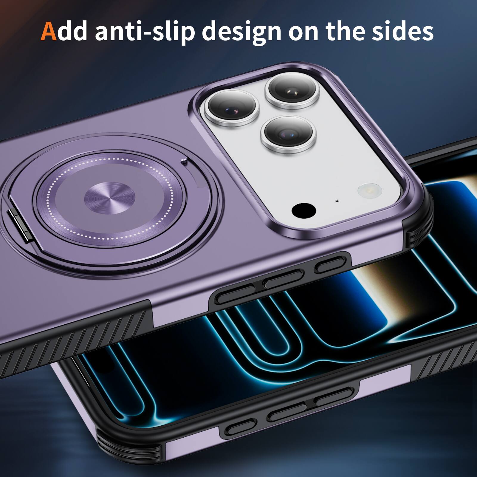 Add anti-slip design on the sides