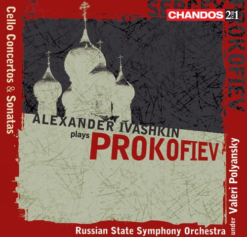 S. Prokofiev - Cello Concertos & Sonatas   - COMPACT DISCS [CD] price history on PriceWatchPro