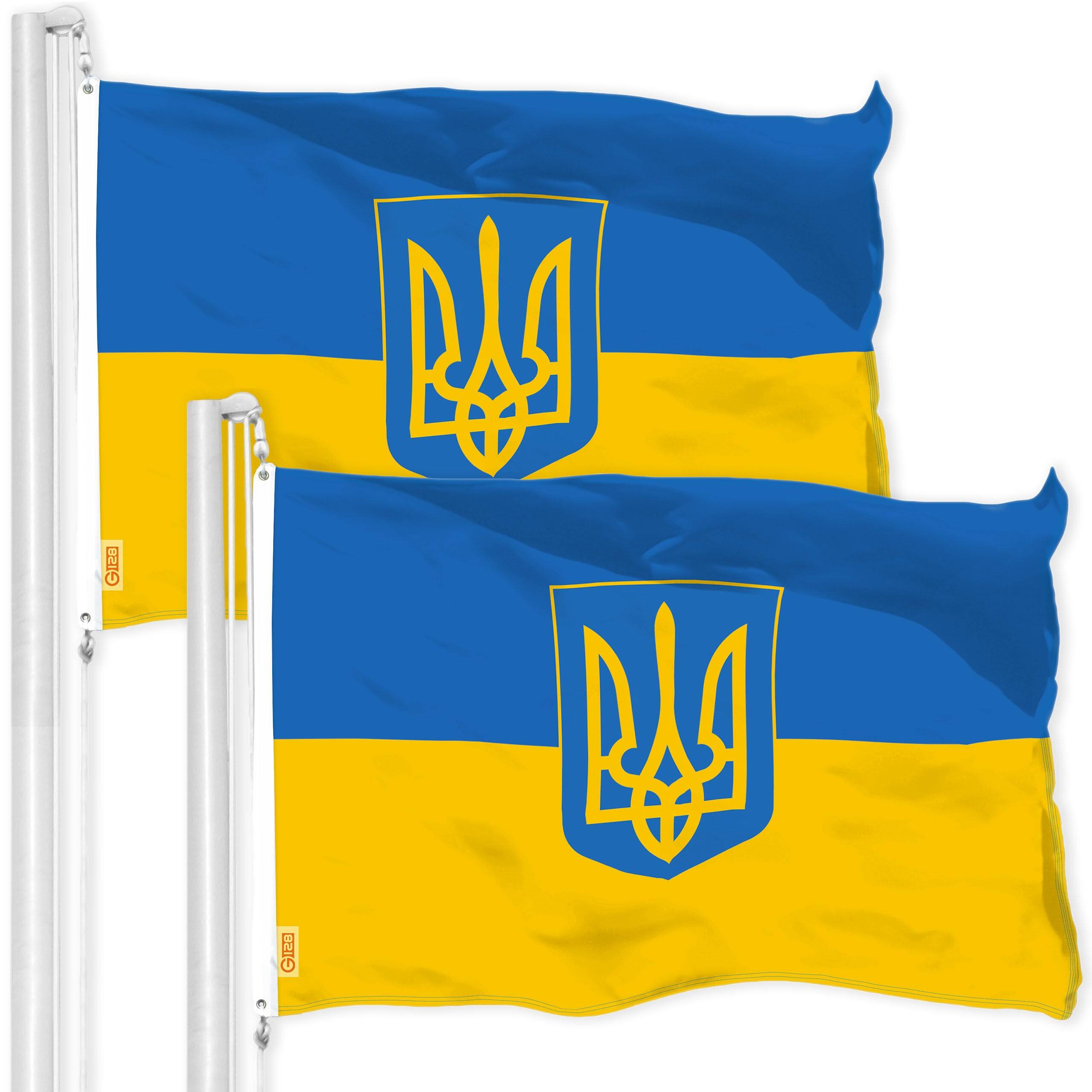 G128 - Ukraine Coat of Arms Flag 3x5 ft 2-Pack - Assorted Colors