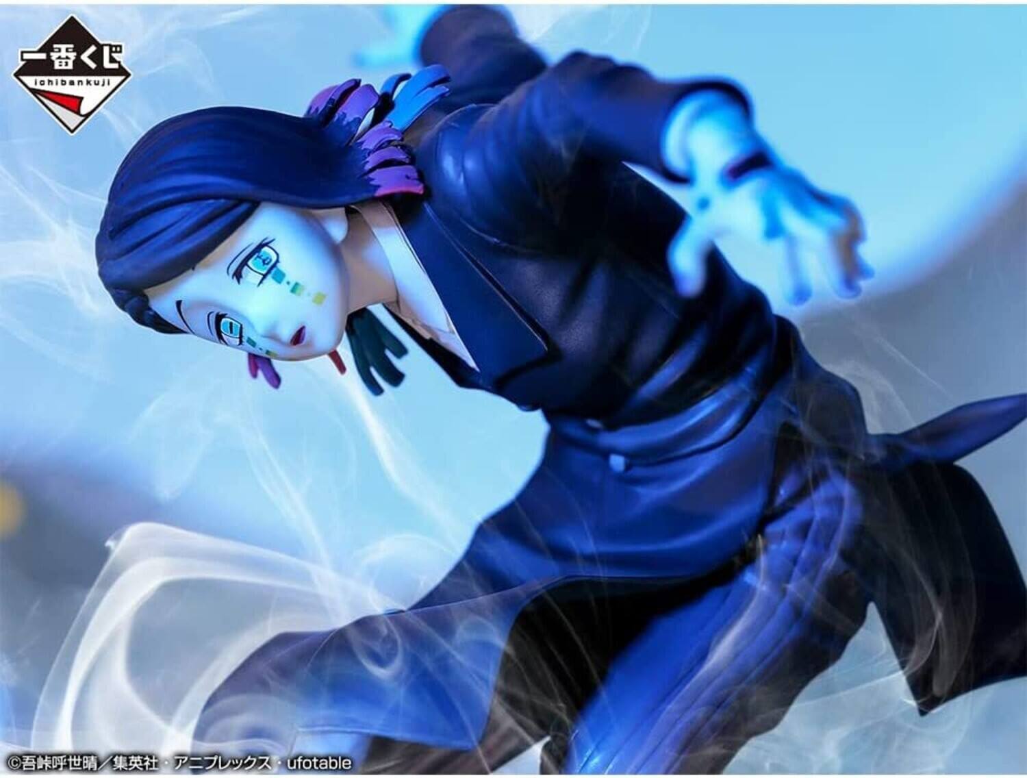 The text in the image is:

- "ichibankuji +0"
- "ufotable"

The corrected text is:

- "ichibankuji +0"
- "ufotable"