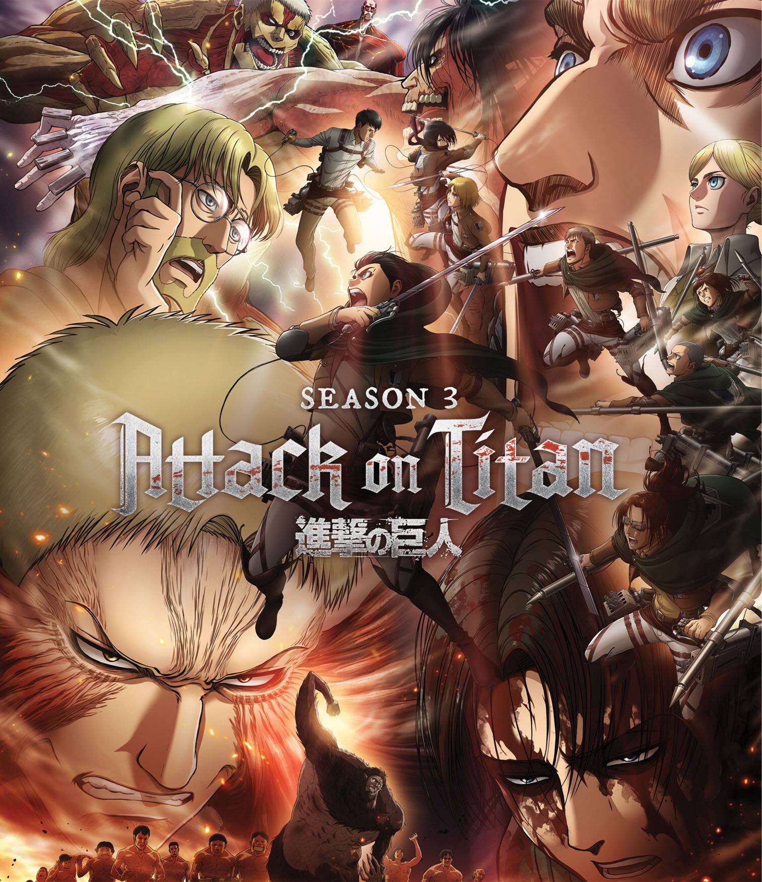 Alt View 1. Attack On Titan: Complete Season 3   - BLU-RAY.