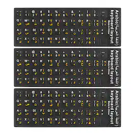 Unique Bargains - 3pcs Arabic-English Keyboard Stickers PVC Stickers, Background with White Yellow Lettering for Computer Laptop Desktop - Black