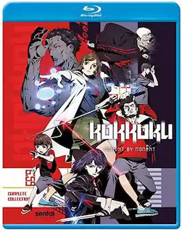 Kokkoku - BLU-RAY