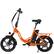 Left. Actbest - Cityrun City Commuting Electric Bike Step Thru Folding Ebike w/ 30mi Max Range 20mph Max Speed 500w Peak Power - Orange.