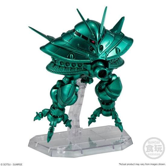 BANDAI SOTSU SUNRISE  
*Actual product may vary from images shown.
