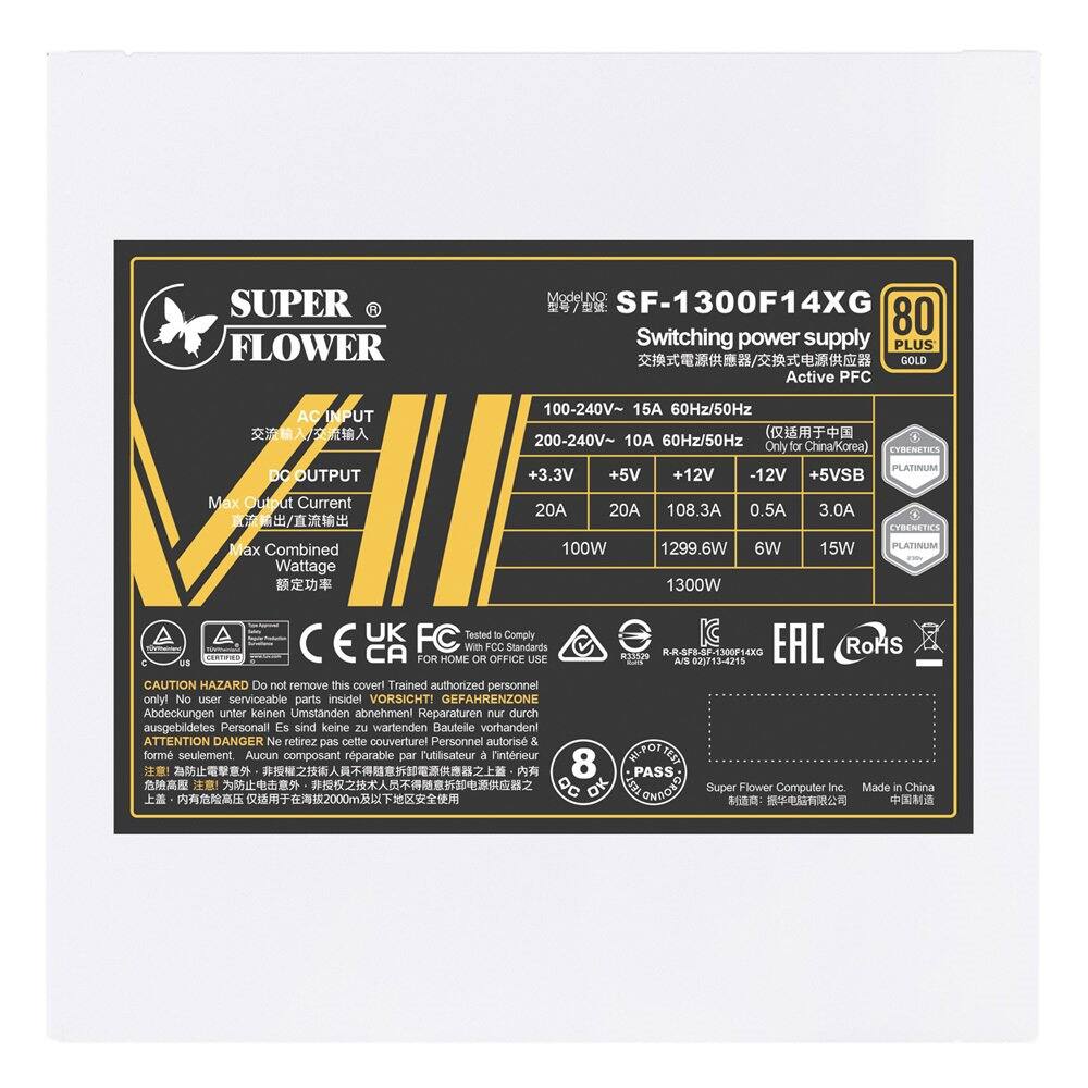 Super Flower Leadex VII XG 1300W 80+ Gold, Full Modular, ATX 3.1