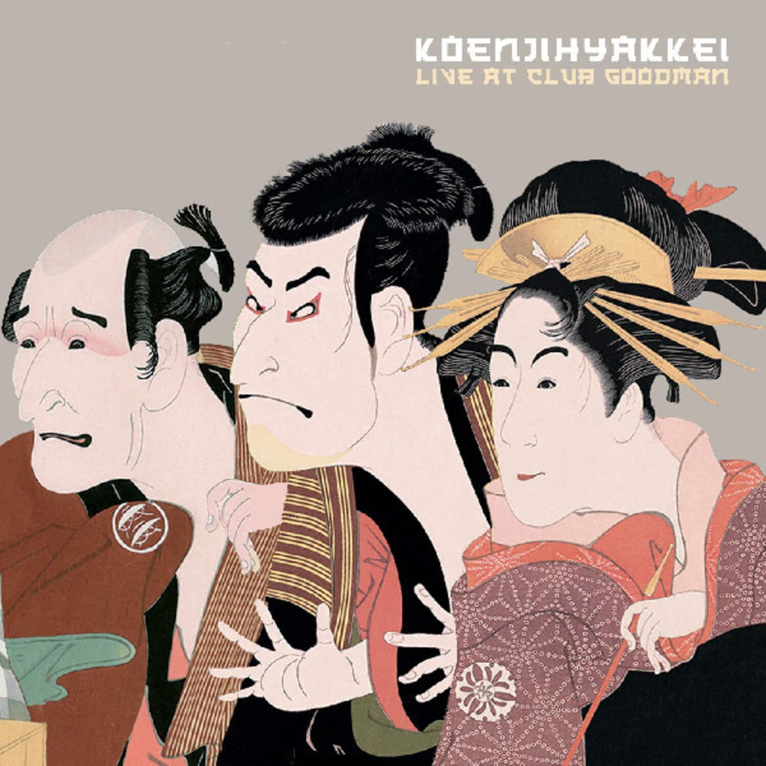 Koenji Hyakkei - Live at Club Goodman  - COMPACT DISCS