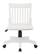 Front. OSP Home Furnishings - Wood Bankers Home Office Wood Chair - White.