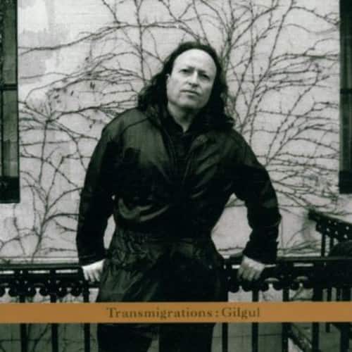 Wolf Krakowski - Transmigrations   - COMPACT DISCS [CD] price history on PriceWatchPro
