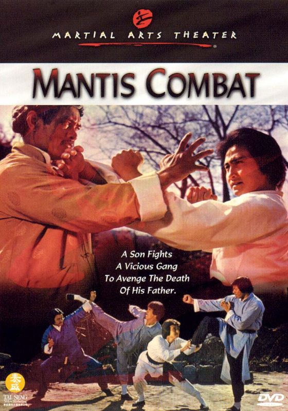 Mantis Combat [DVD] [1981]