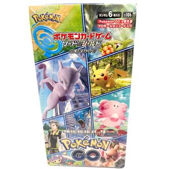 pokemon booster box 2019 Pack High class pack Pokmon This display contains a total of 30 boosters Pokemon Chinese Terastal Gathering Booster