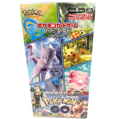 Japanese Pokemon GO Booster Box Japanese Pokemon GO Booster Box
