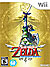  The Legend of Zelda: Skyward Sword - Nintendo Wii