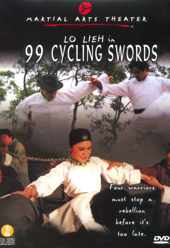 99 Cycling Swords [DVD] [1983]