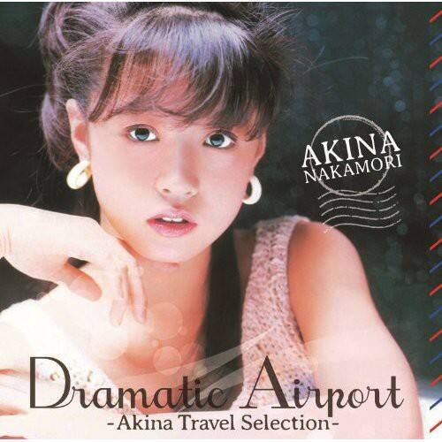 Akina Nakamori - Dramatic Airport-Akina Travel   - COMPACT DISCS [CD]