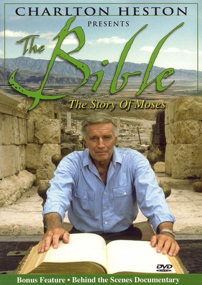 Charlton Heston Presents the Bible [DVD]