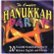 Front Detail. The Complete Hanukah Party - Various - CD.