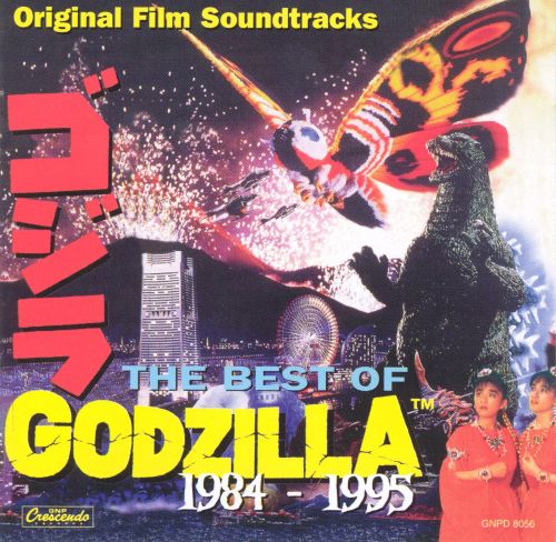  The Best of Godzilla, Vol. 2: 1984-1995 [GNP] [CD]