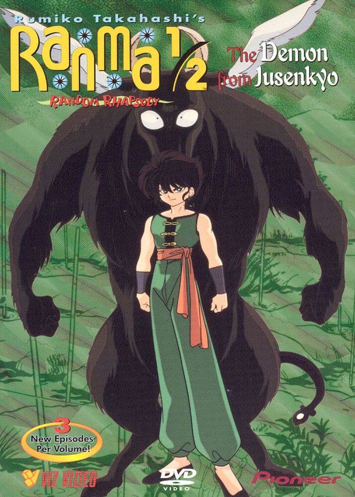 Ranma ½ – Wikipédia, a enciclopédia livre