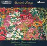 Front Standard. Mother's Songs, Japanese Popular Songs [CD].