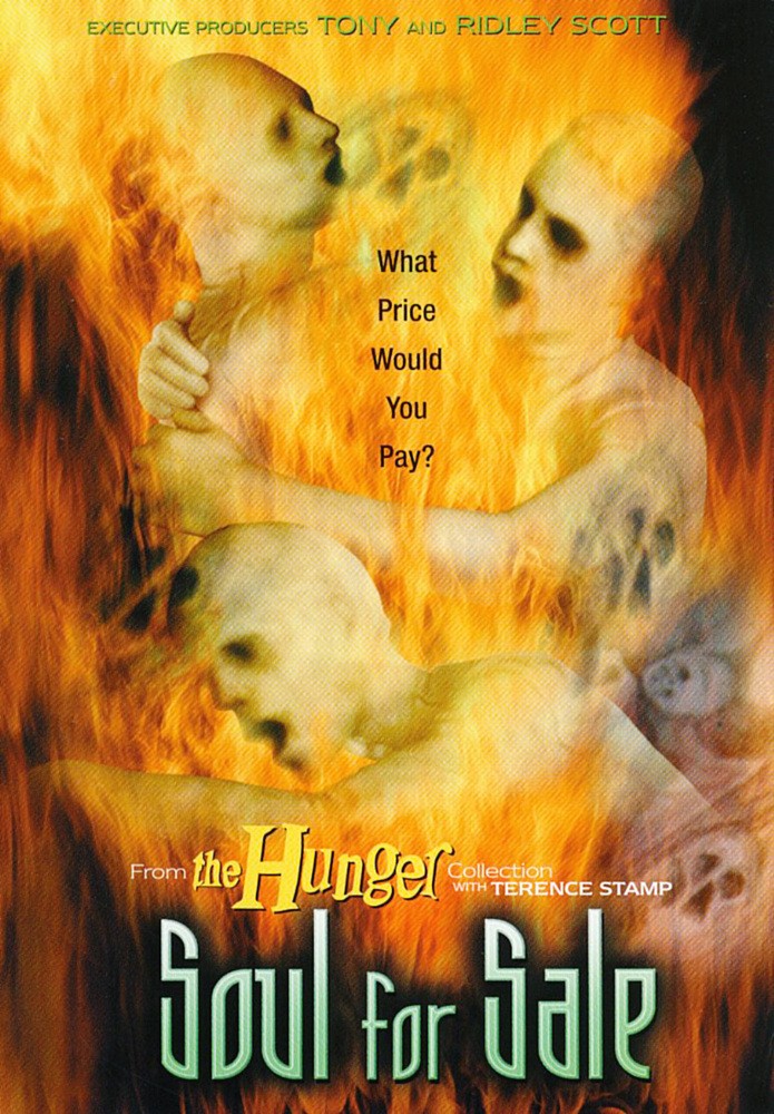 Best Buy: The Hunger: Soul for Sale [DVD]