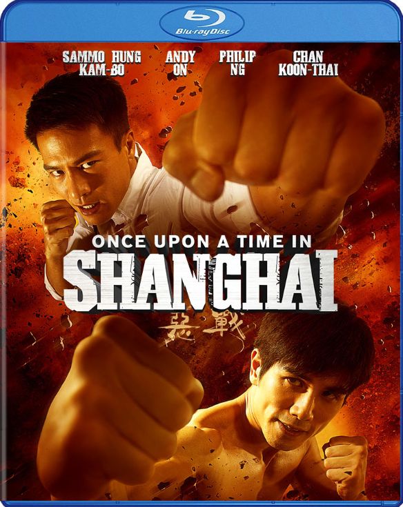  Once Upon a Time in Shanghai [Blu-ray] [2014]