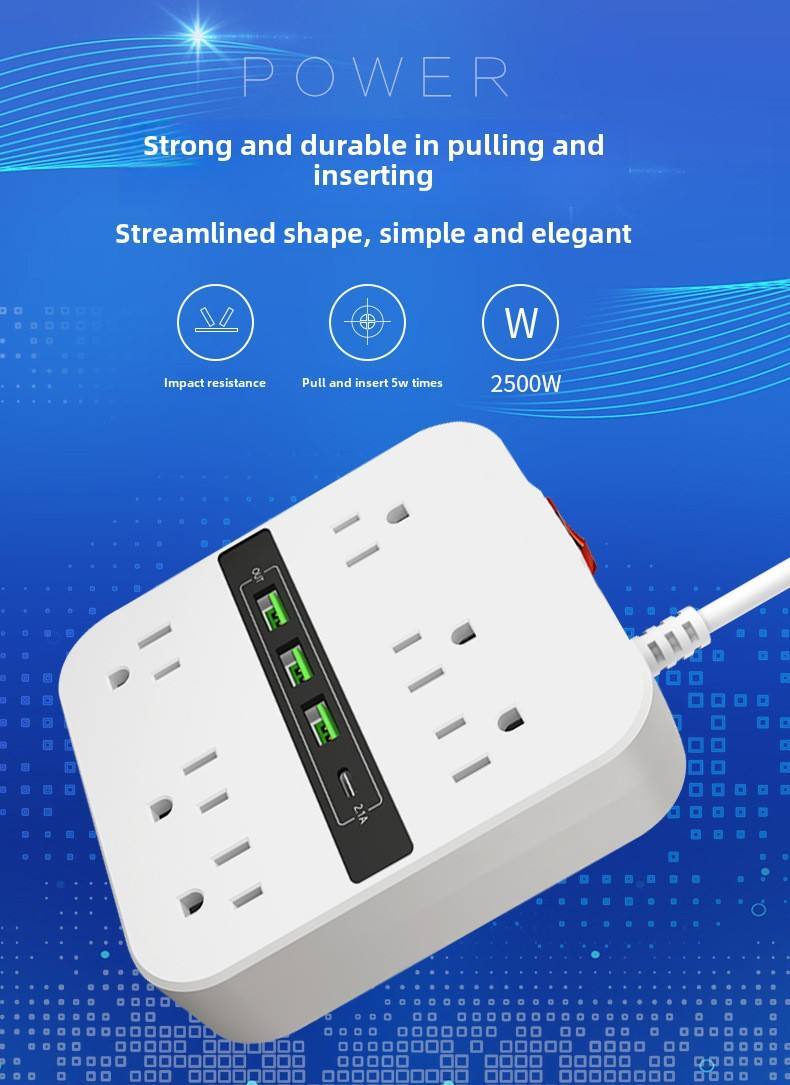 POWER  
Strong and durable in pulling and inserting  
Streamlined shape, simple and elegant  

- Impact resistance  
- Pull and insert 5w times  
- 2500W