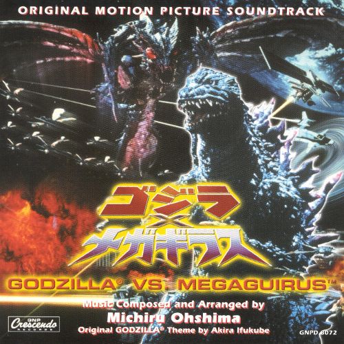  Godzilla vs. Megaguirus (Soundtrack) [CD]