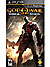  God of War: Ghost of Sparta - PSP