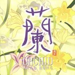 Front Standard. Orchid [CD].